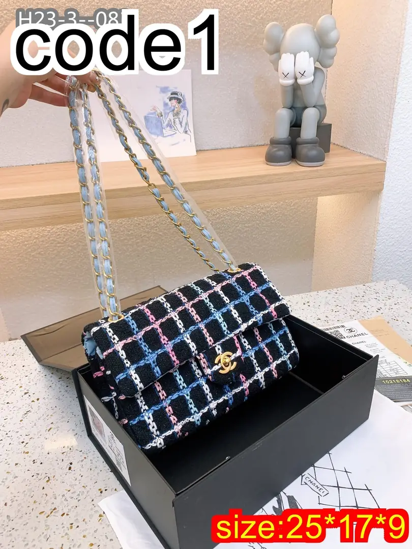 Kng1335   Chanel  5A+  BOX  360🤴🏾 50$ gallery