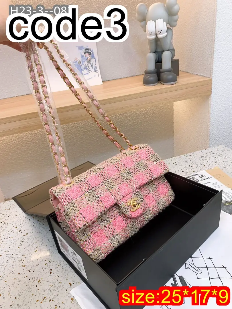 Kng1335   Chanel  5A+  BOX  360🤴🏾 50$ gallery