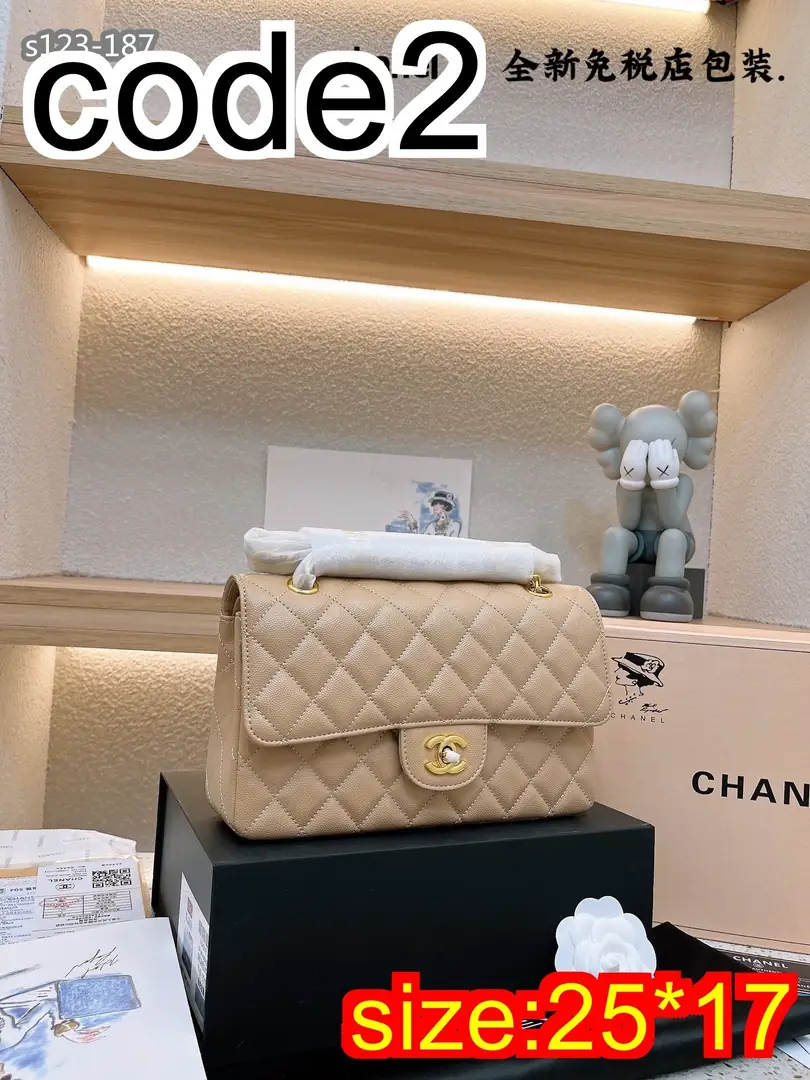 Kng1342   Chanel 5A+ BOX  400🤴🏾 55$ gallery
