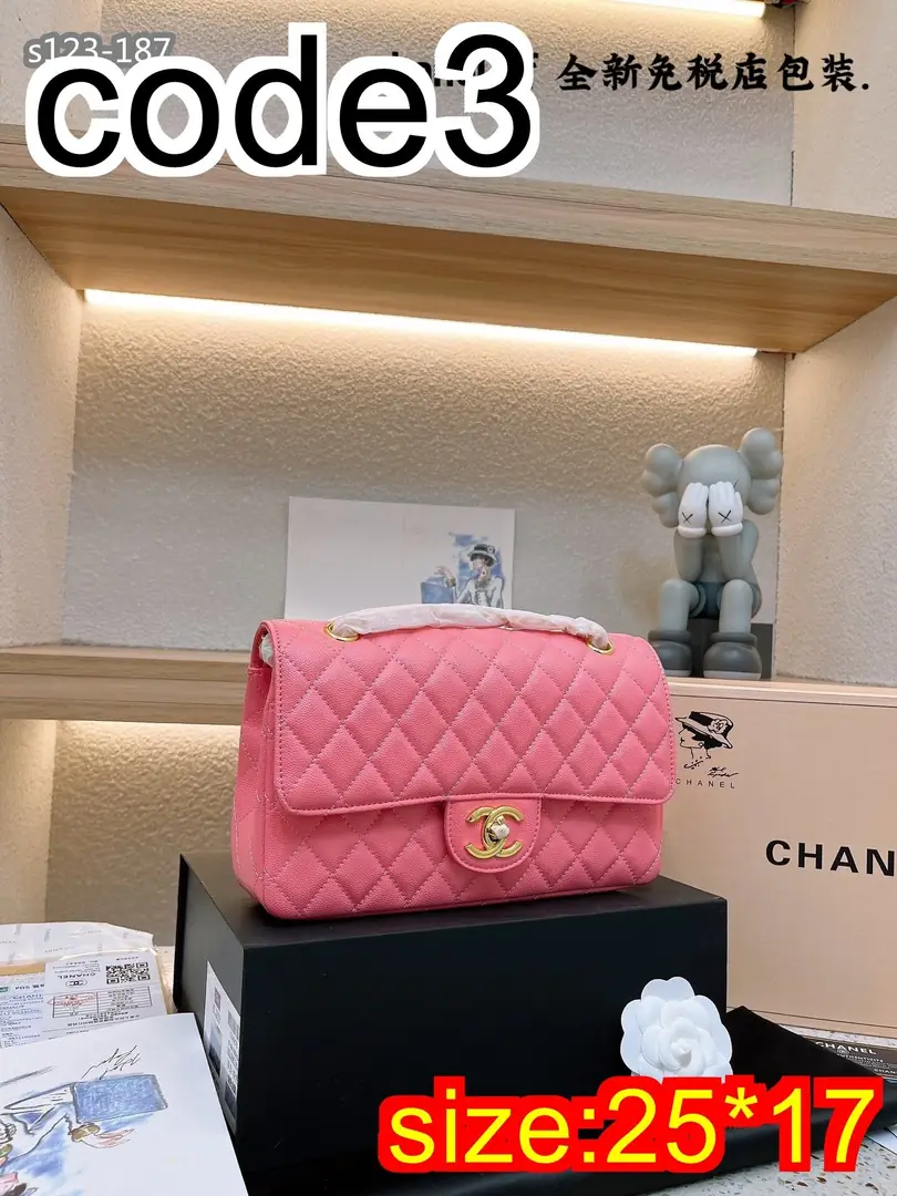Kng1342   Chanel 5A+ BOX  400🤴🏾 55$ gallery