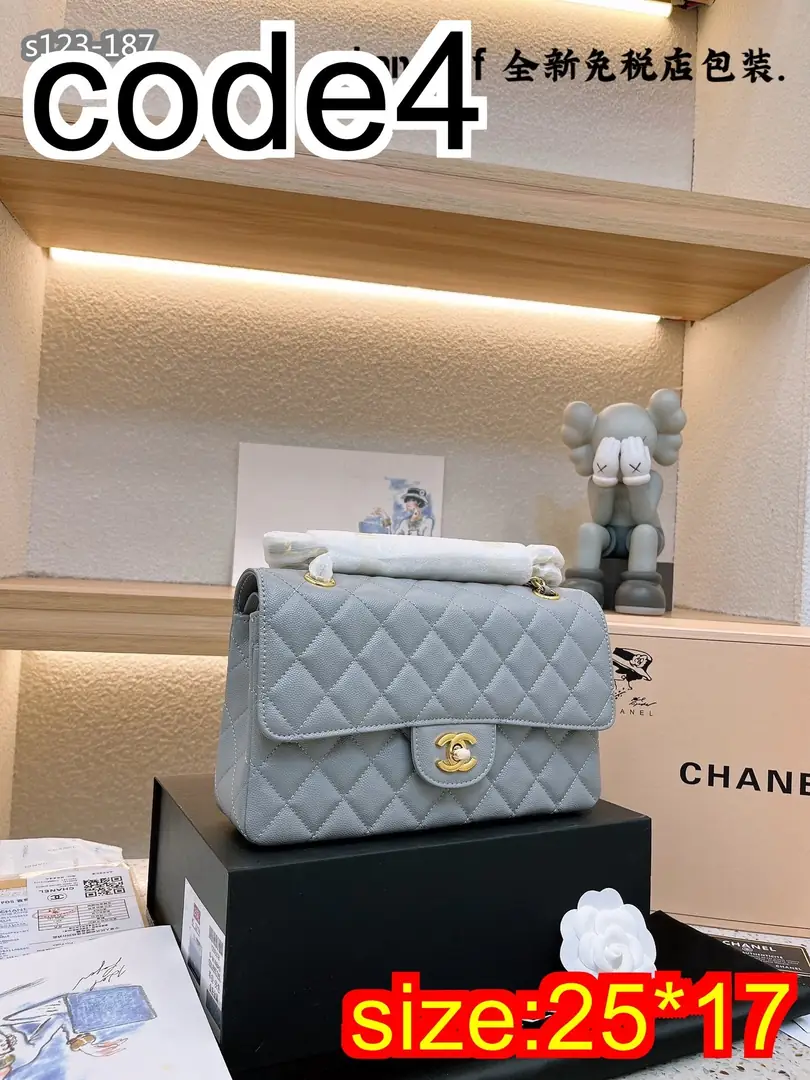 Kng1342   Chanel 5A+ BOX  400🤴🏾 55$ gallery