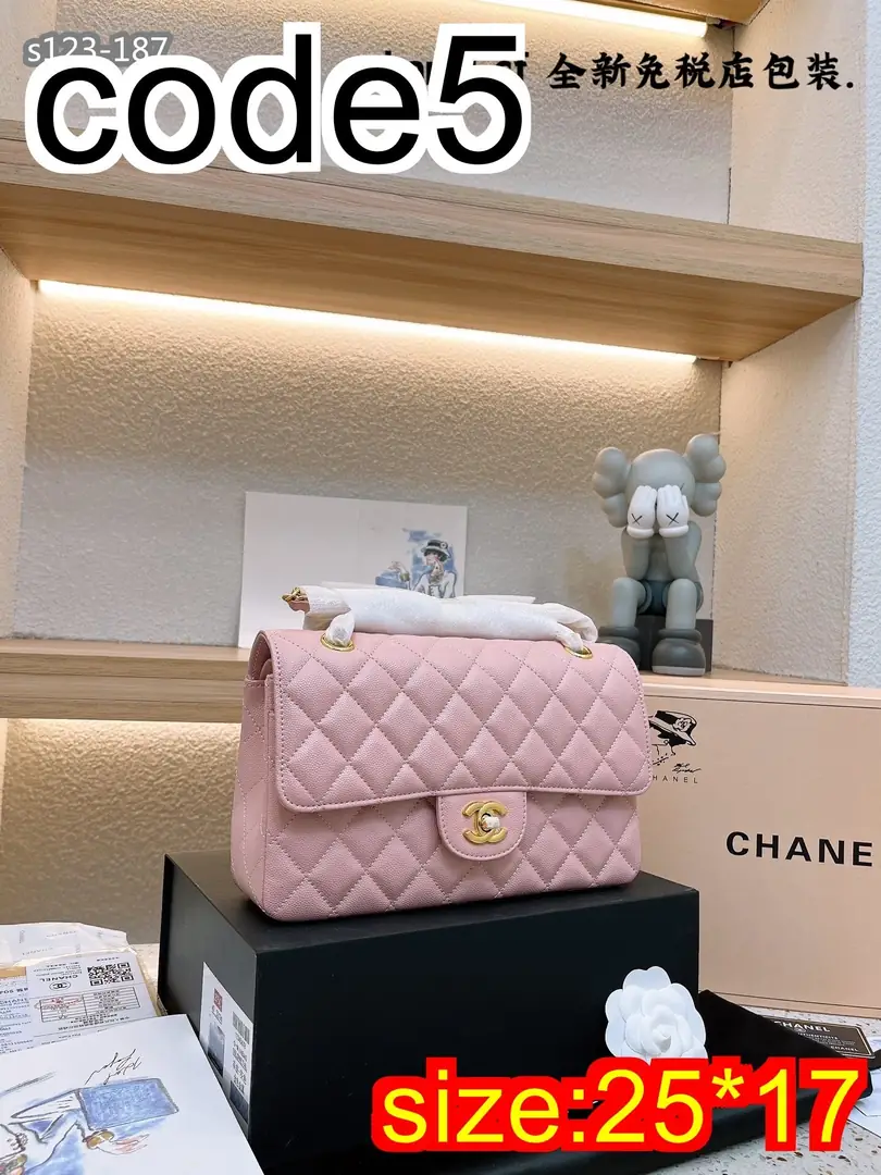 Kng1342   Chanel 5A+ BOX  400🤴🏾 55$ gallery