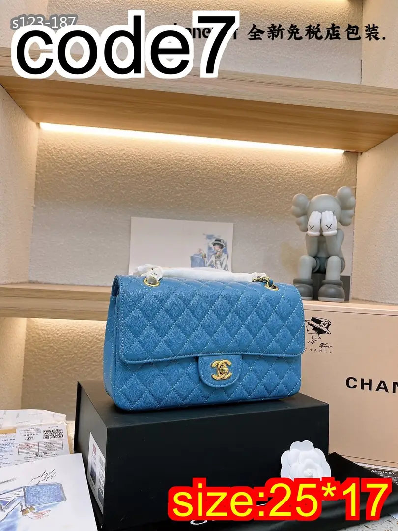 Kng1342   Chanel 5A+ BOX  400🤴🏾 55$ gallery
