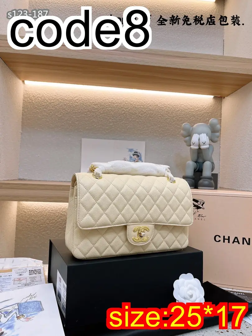 Kng1342   Chanel 5A+ BOX  400🤴🏾 55$ gallery