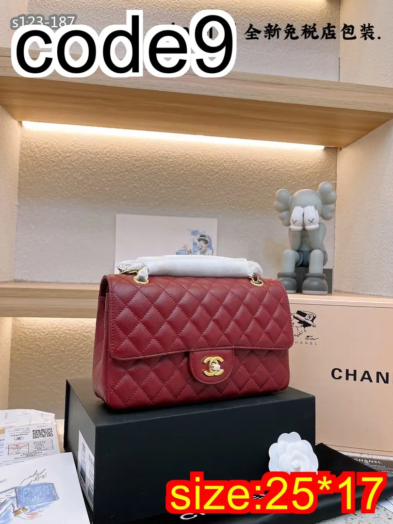 Kng1342   Chanel 5A+ BOX  400🤴🏾 55$ gallery