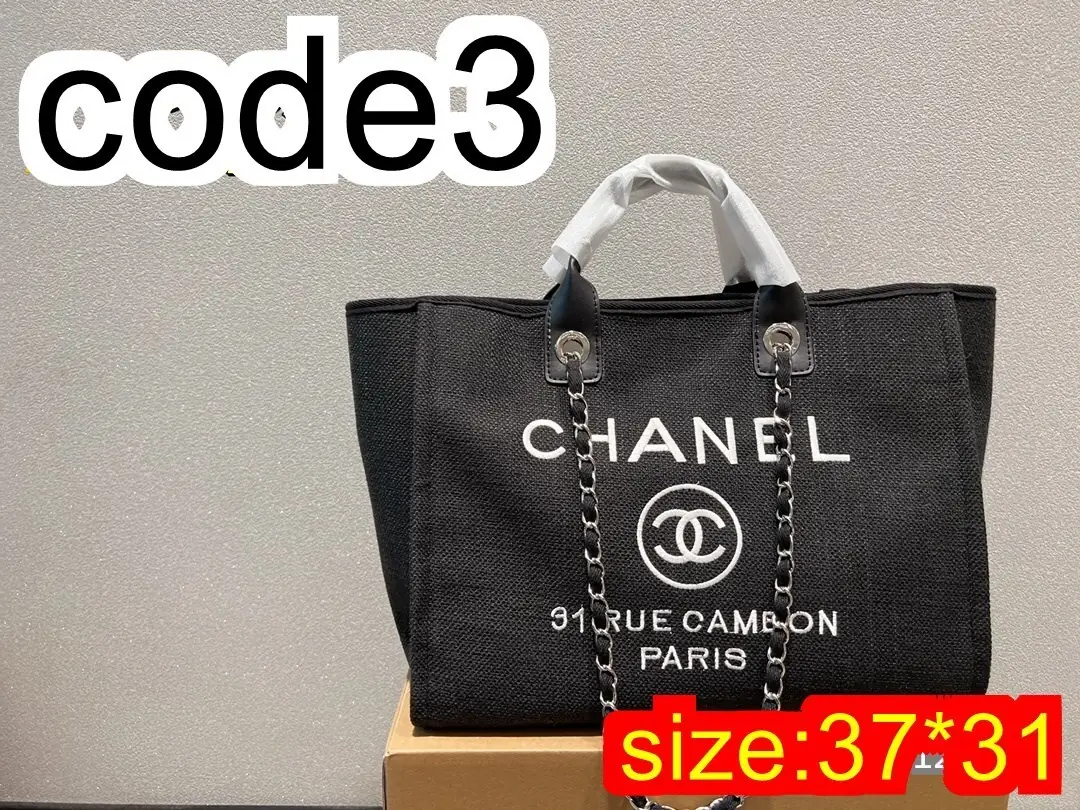 Kng1345    Chanel   TOP 3A  355🤴🏾 50$ gallery