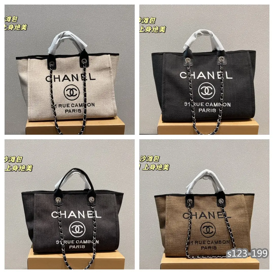 Kng1345    Chanel   TOP 3A  355🤴🏾 50$ gallery