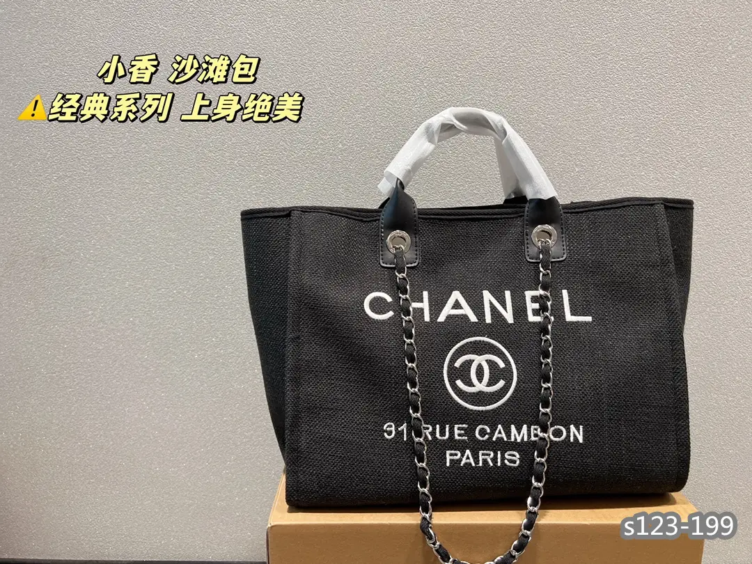 Kng1345    Chanel   TOP 3A  355🤴🏾 50$ gallery