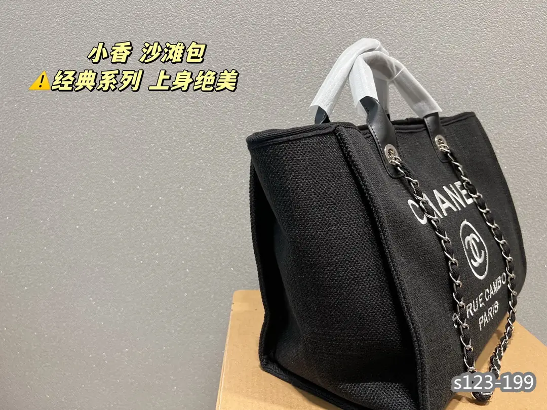 Kng1345    Chanel   TOP 3A  355🤴🏾 50$ gallery