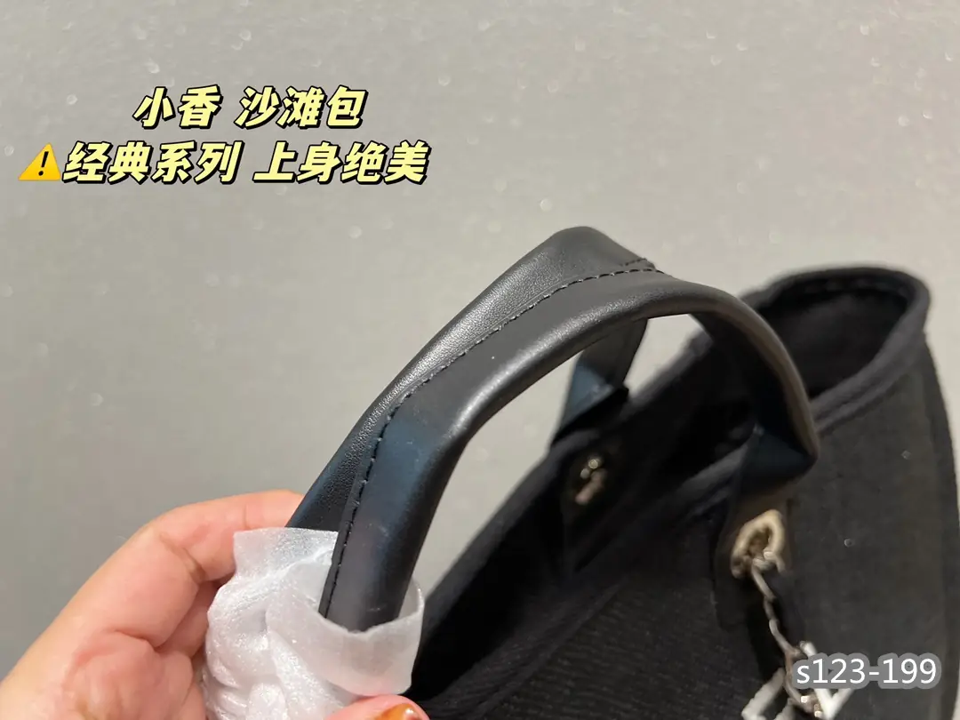 Kng1345    Chanel   TOP 3A  355🤴🏾 50$ gallery