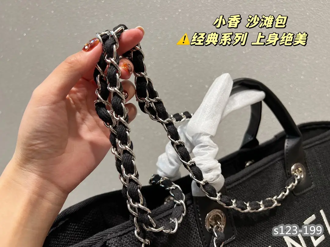 Kng1345    Chanel   TOP 3A  355🤴🏾 50$ gallery