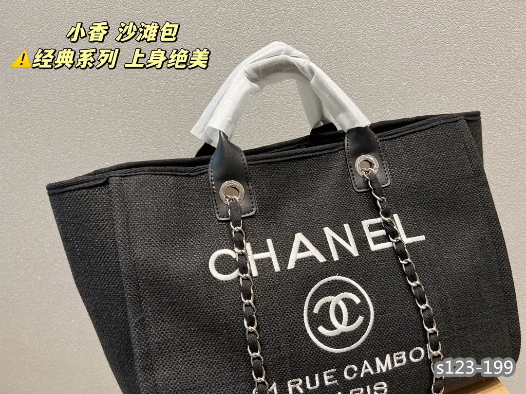 Kng1345    Chanel   TOP 3A  355🤴🏾 50$ gallery