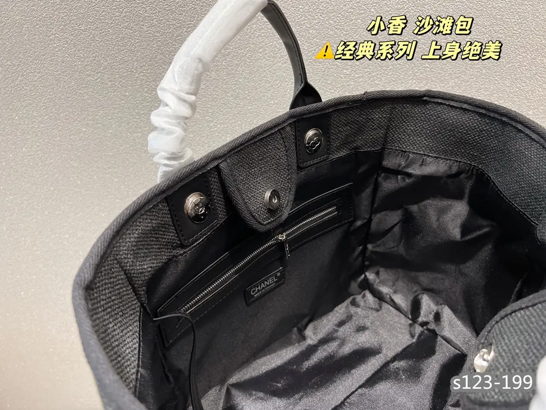 Kng1345    Chanel   TOP 3A  355🤴🏾 50$ gallery