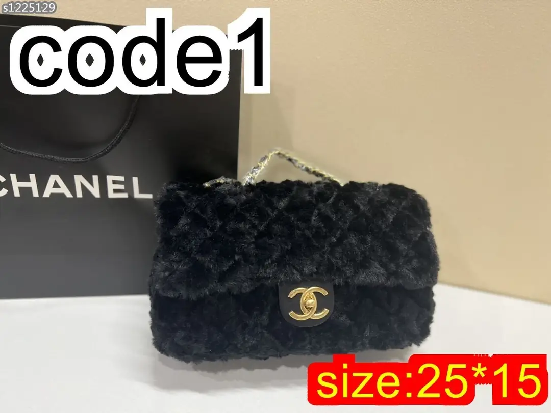 Kng1346   Chanel  355🤴🏾 49.99$ gallery