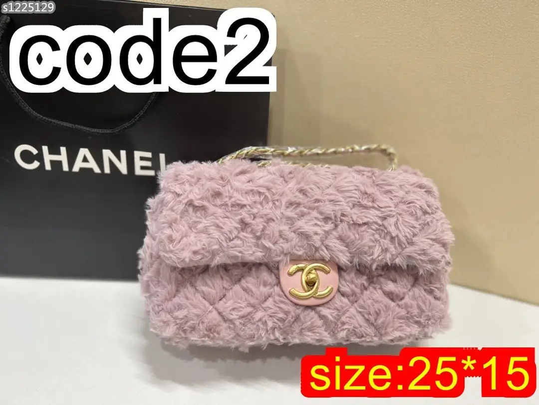 Kng1346   Chanel  355🤴🏾 49.99$ gallery