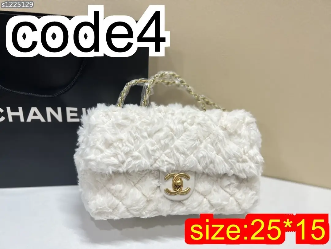 Kng1346   Chanel  355🤴🏾 49.99$ gallery