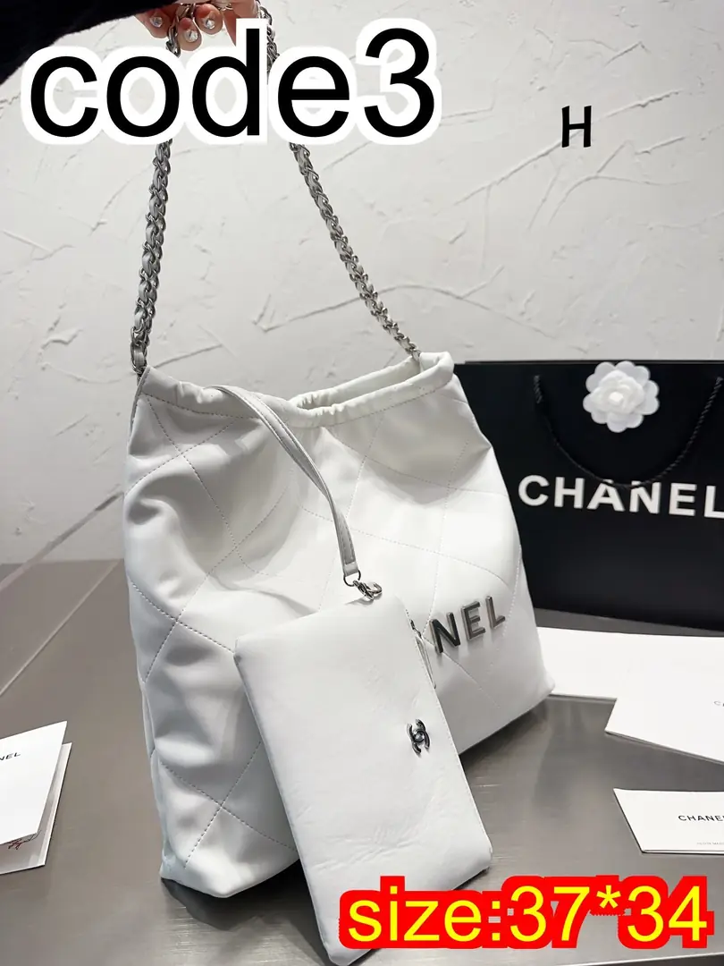 Kng1353   Chanel 365🤴🏾 50$ gallery