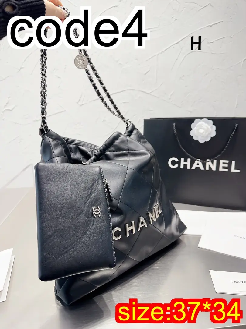 Kng1353   Chanel 365🤴🏾 50$ gallery