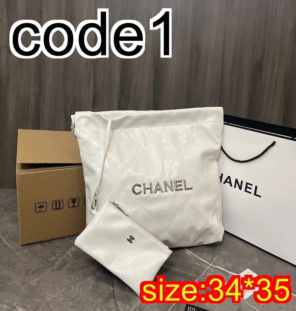 Kng1355  Chanel  360🤴🏾 50$ gallery