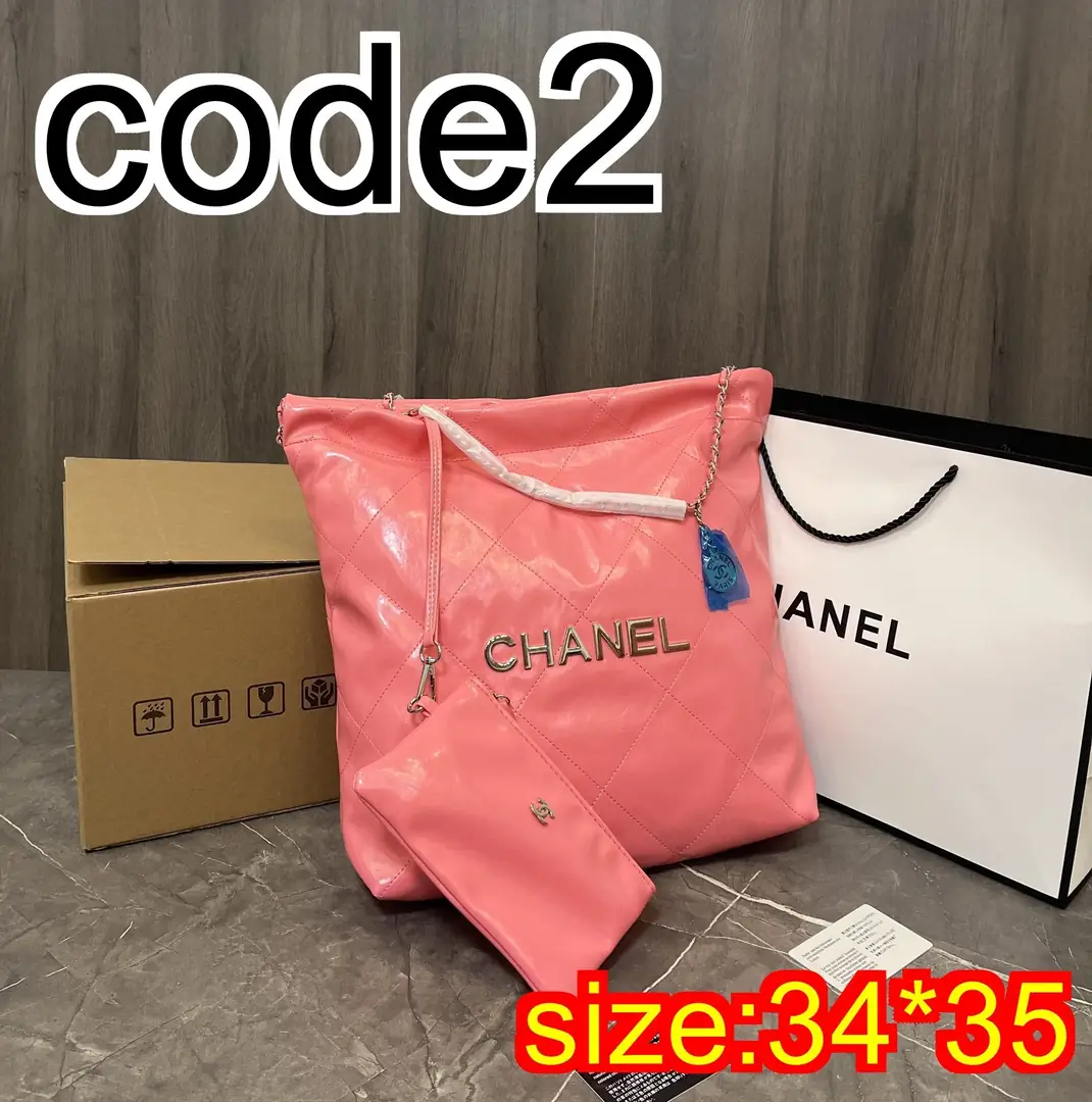 Kng1355  Chanel  360🤴🏾 50$ gallery