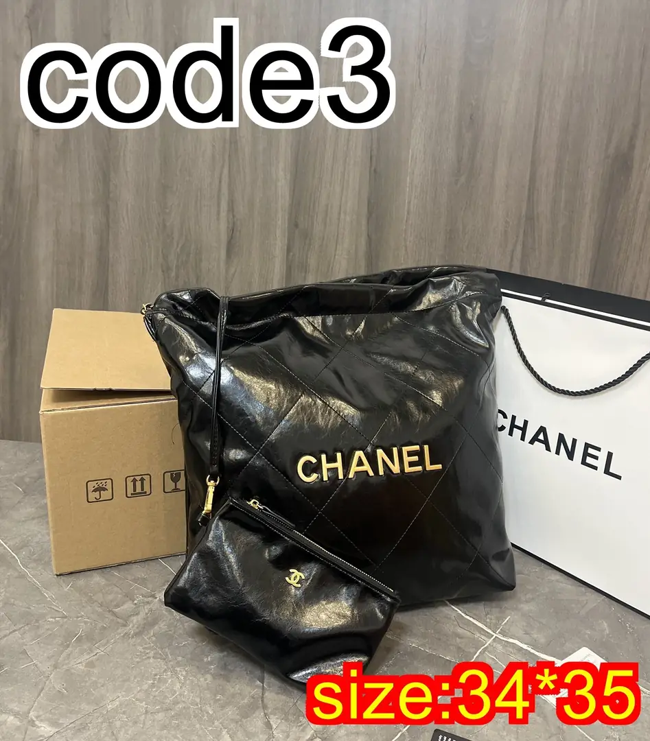 Kng1355  Chanel  360🤴🏾 50$ gallery