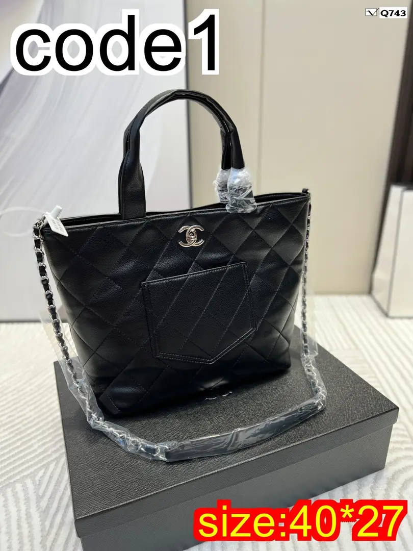 Kng1359   CHANEL  5A+ BOX 360🤴🏾 50$ gallery