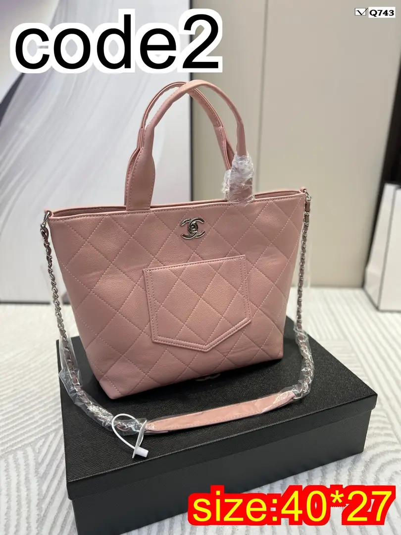 Kng1359   CHANEL  5A+ BOX 360🤴🏾 50$ gallery