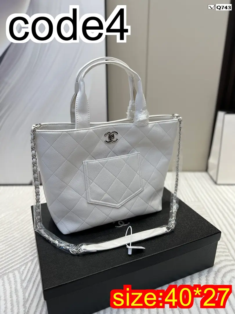 Kng1359   CHANEL  5A+ BOX 360🤴🏾 50$ gallery