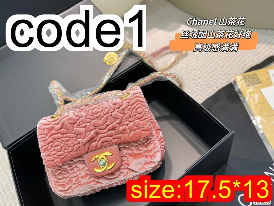 Kng1360   CHANEL 5A+BOX 400🤴🏾 55$ gallery