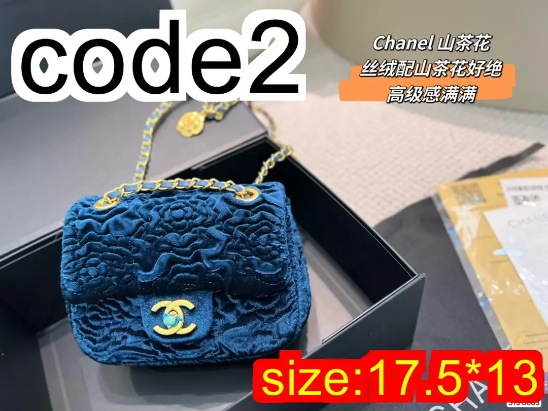 Kng1360   CHANEL 5A+BOX 400🤴🏾 55$ gallery