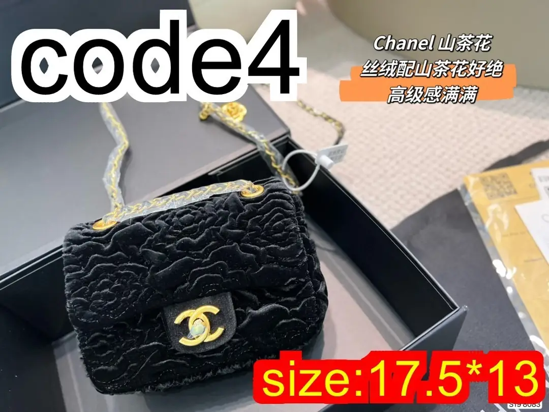 Kng1360   CHANEL 5A+BOX 400🤴🏾 55$ gallery