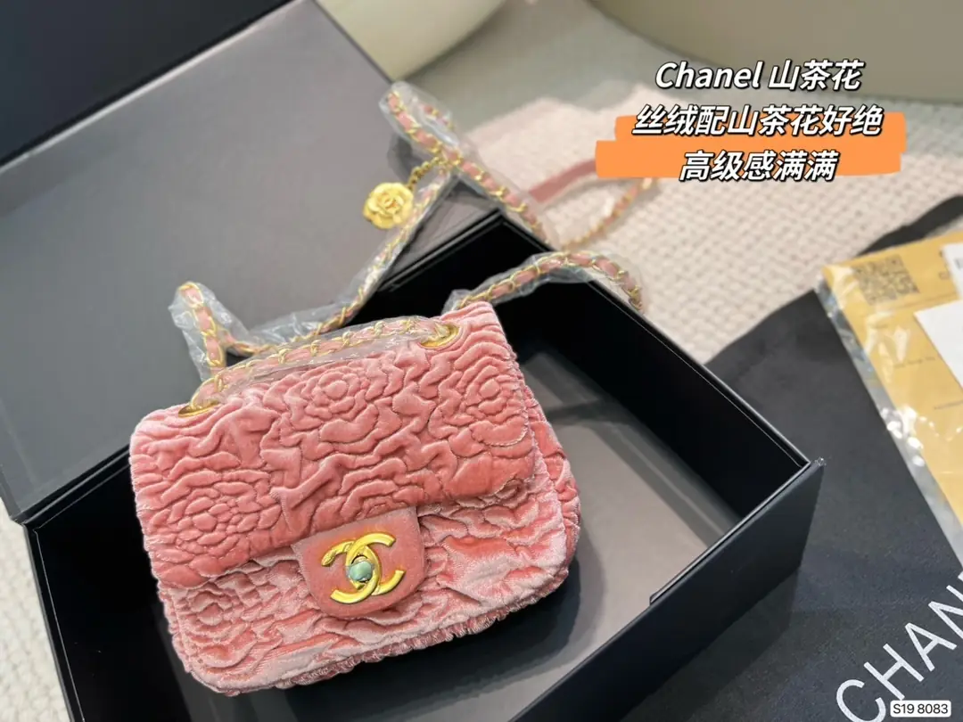 Kng1360   CHANEL 5A+BOX 400🤴🏾 55$ gallery