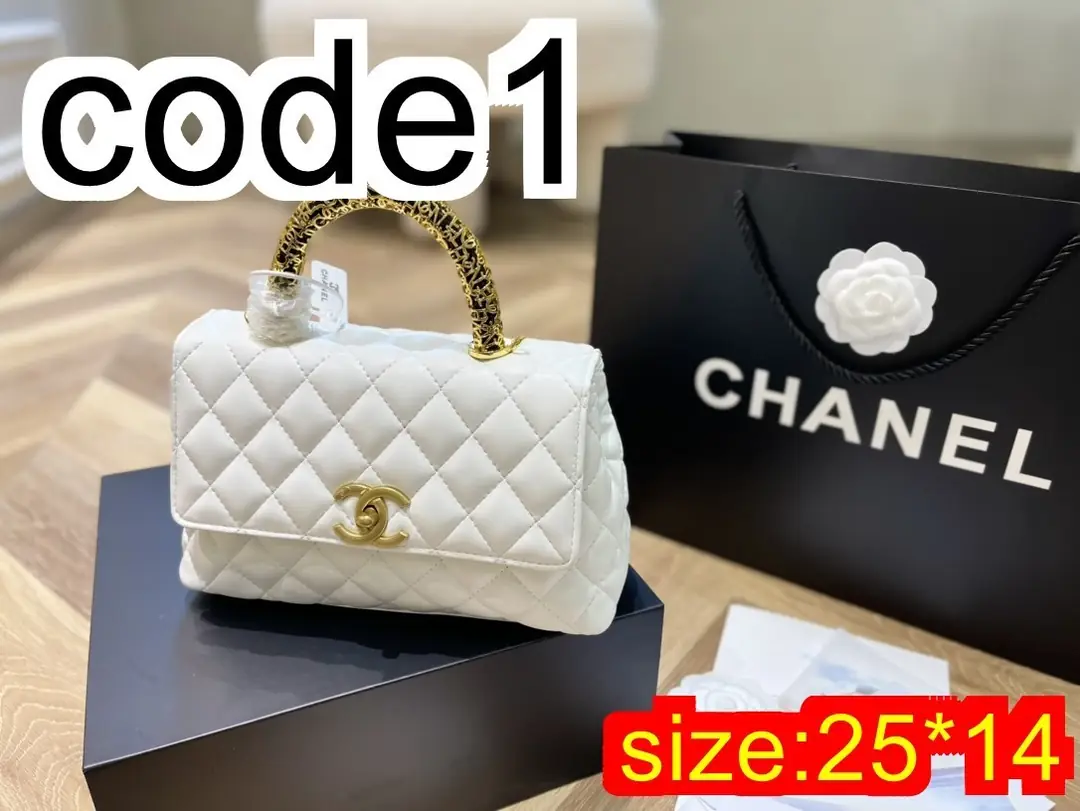 Kng1362   CHANEL TOP BOX   360🤴🏾 49.99$ gallery