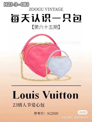 Kng1366  LV  275🤴🏾 40$ gallery