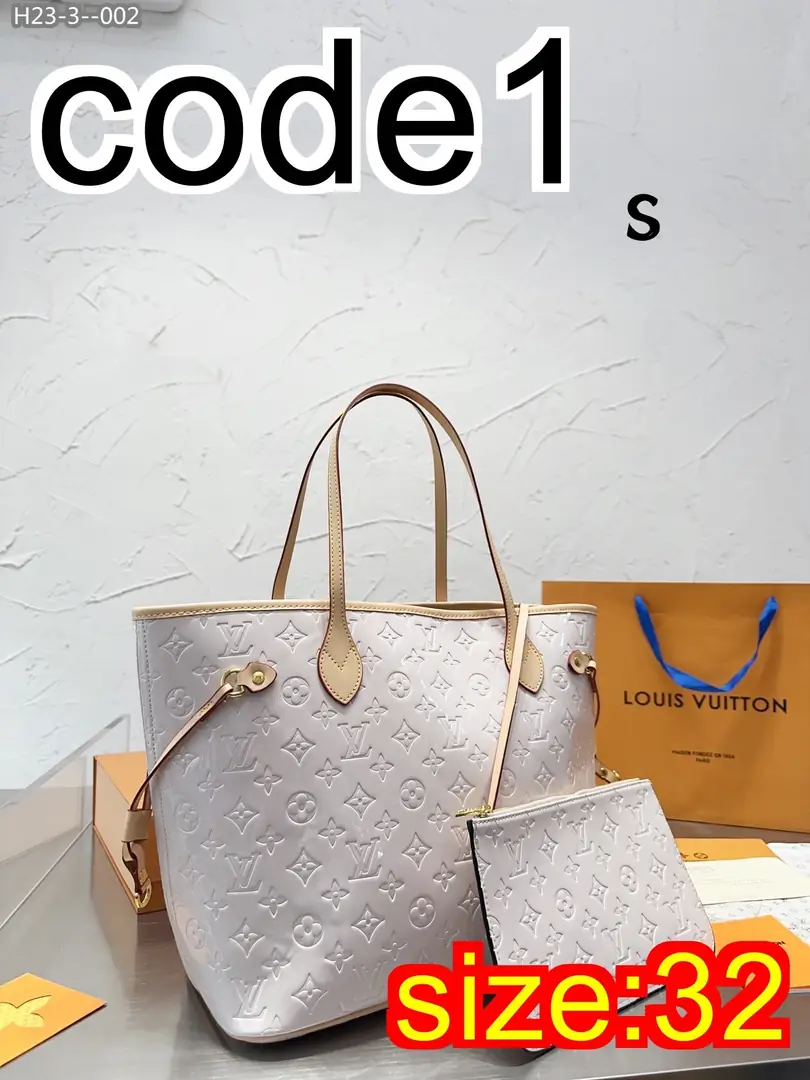 Kng1372  LV TOP 5A- 435🤴🏾 59$ gallery