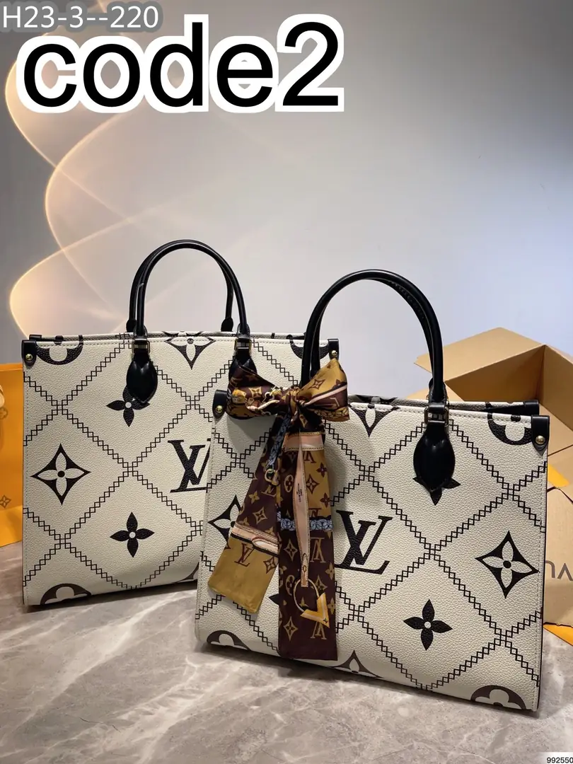 Kng1374  LV  430🤴🏾 59.99$ gallery