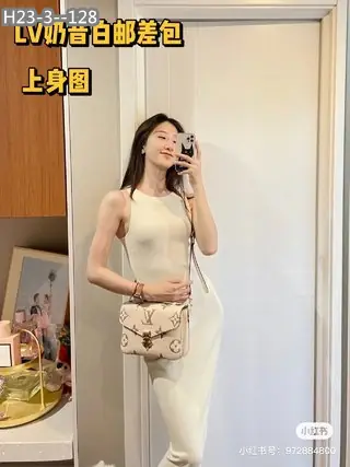 Kng1392  L&V  TOP 295🤴🏾 41$ gallery