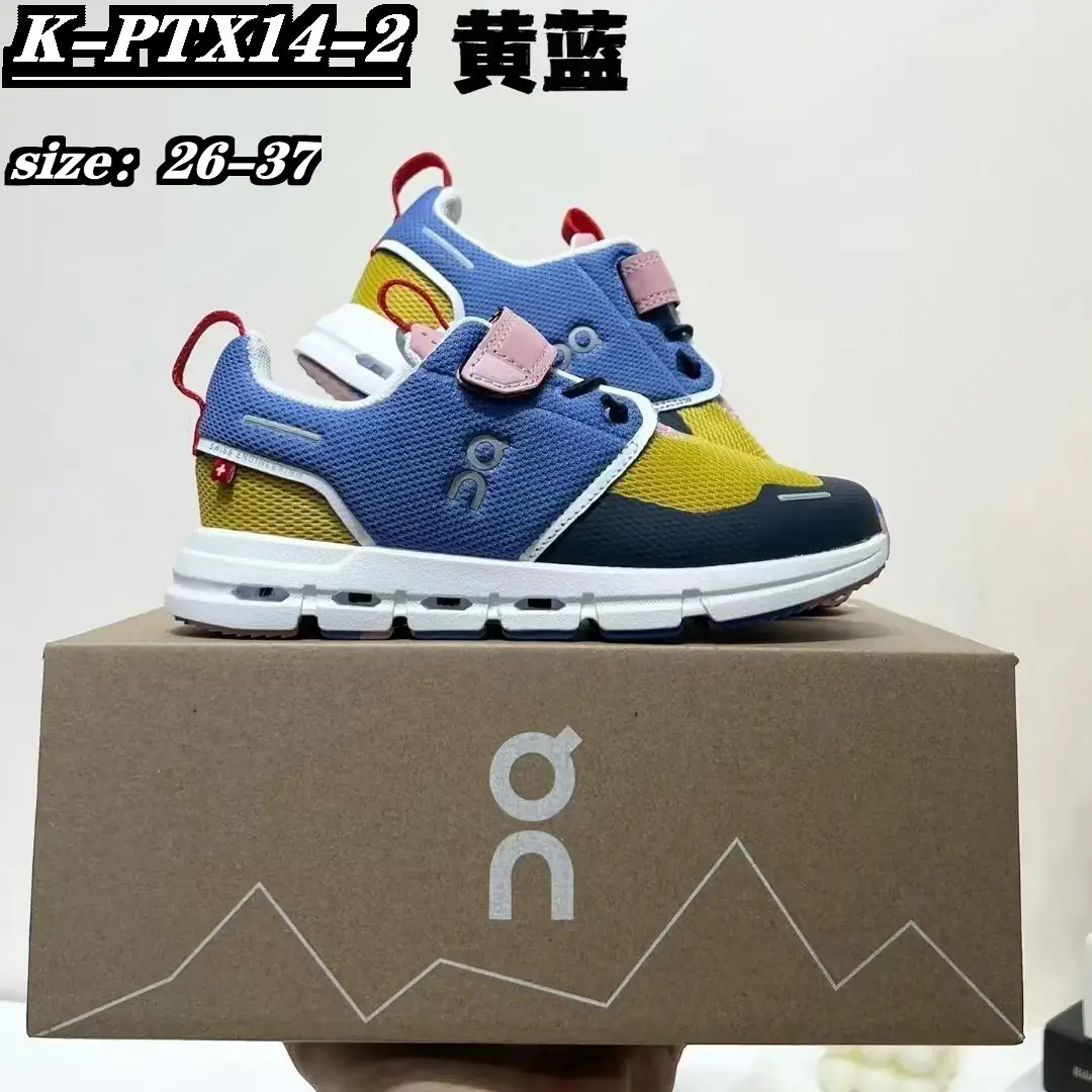 Kng14  QC Kids  1:1 5A+ 288🤴🏾 39.99$ gallery
