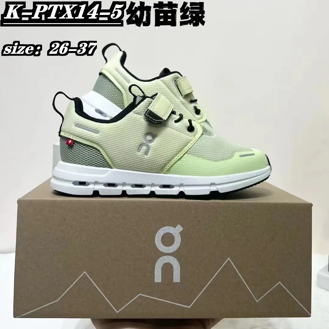 Kng14  QC Kids  1:1 5A+ 288🤴🏾 39.99$ gallery