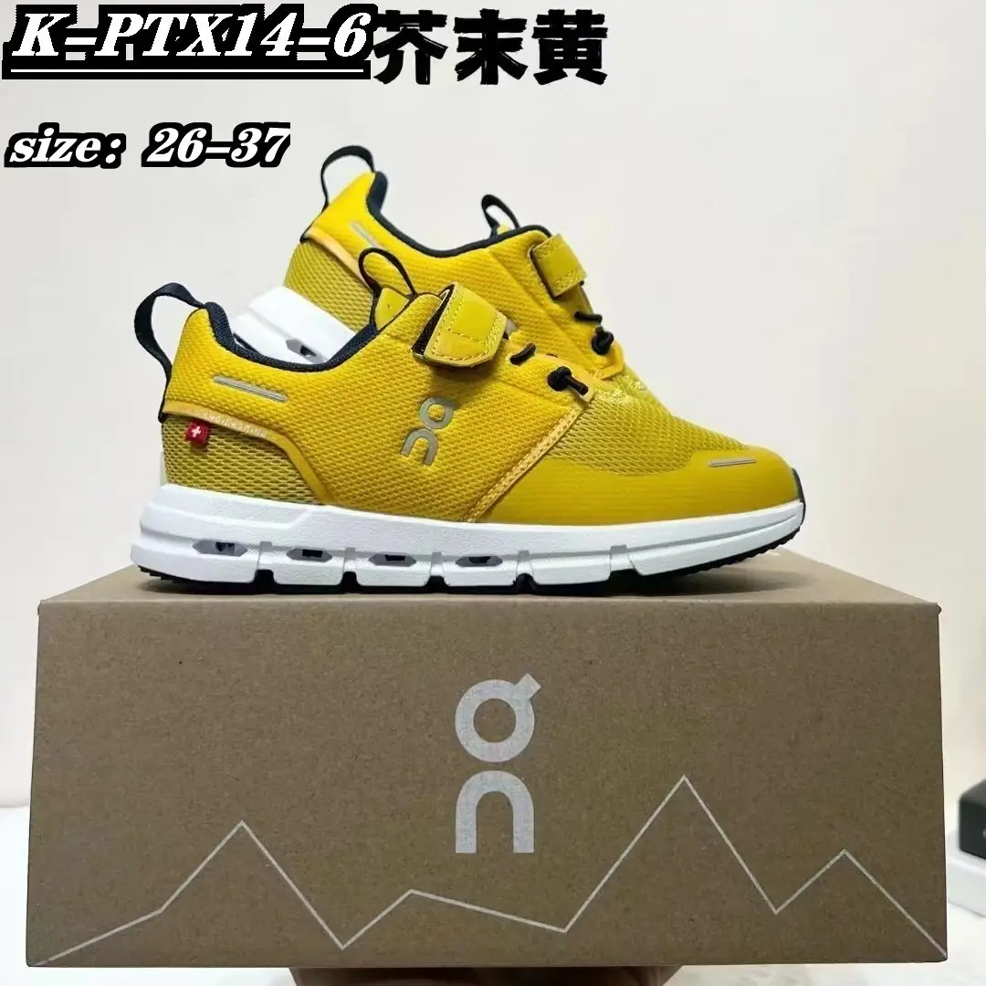 Kng14  QC Kids  1:1 5A+ 288🤴🏾 39.99$ gallery