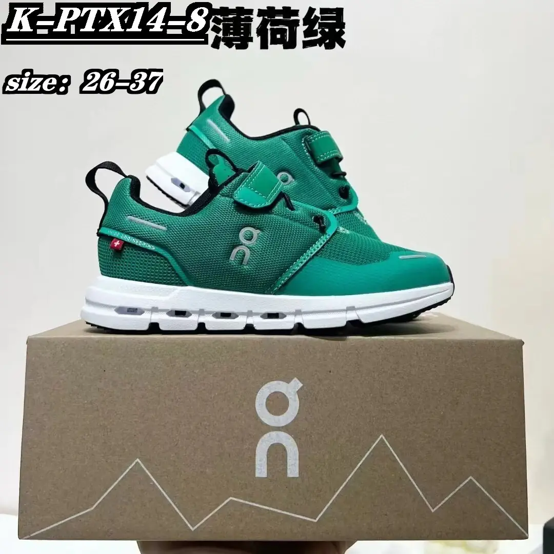 Kng14  QC Kids  1:1 5A+ 288🤴🏾 39.99$ gallery