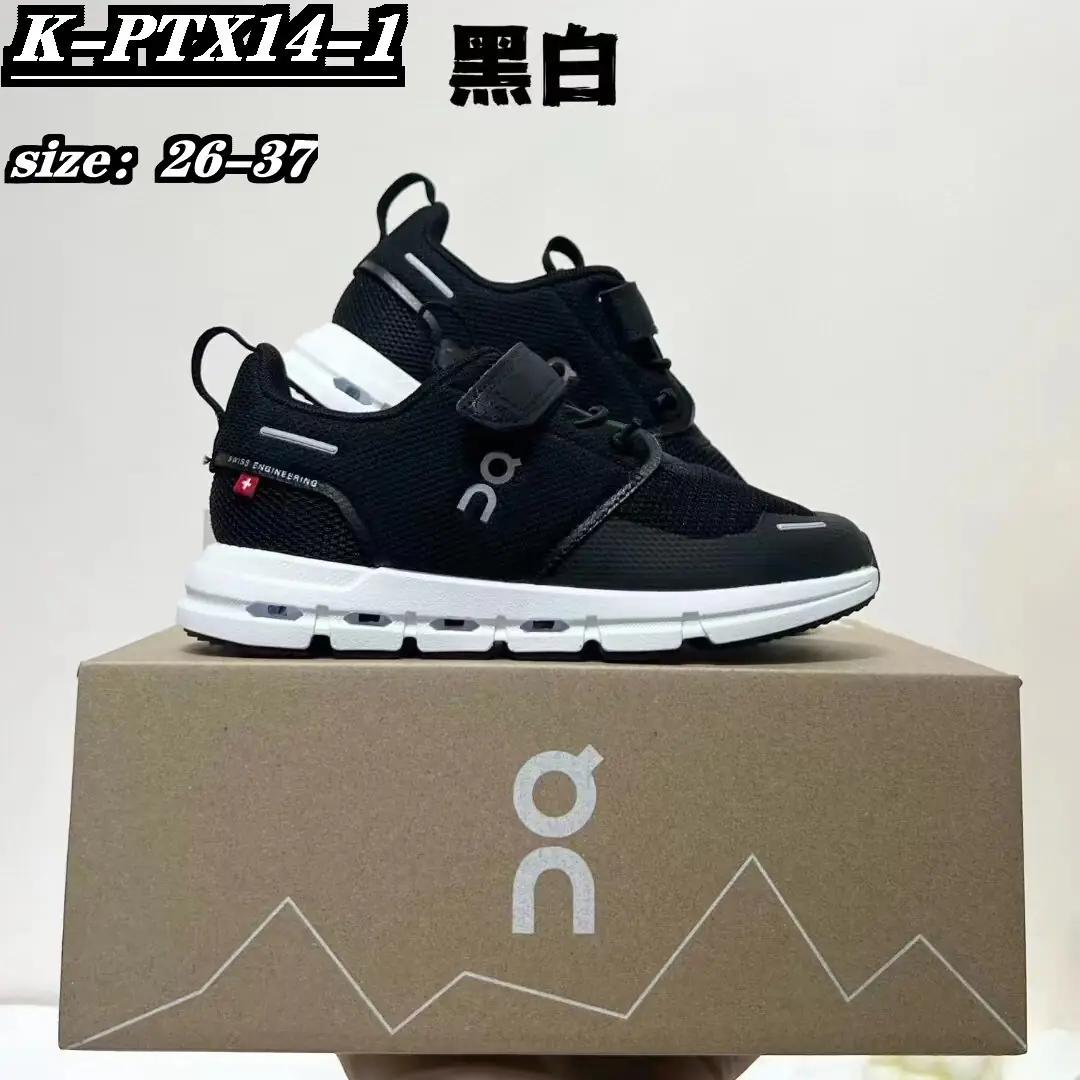 Kng14  QC Kids  1:1 5A+ 288🤴🏾 39.99$ gallery