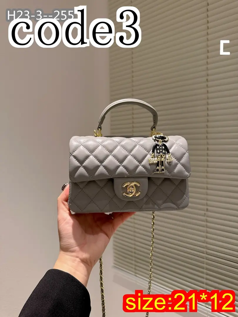 Kng1404  Chanel  355🤴🏾 49$ gallery