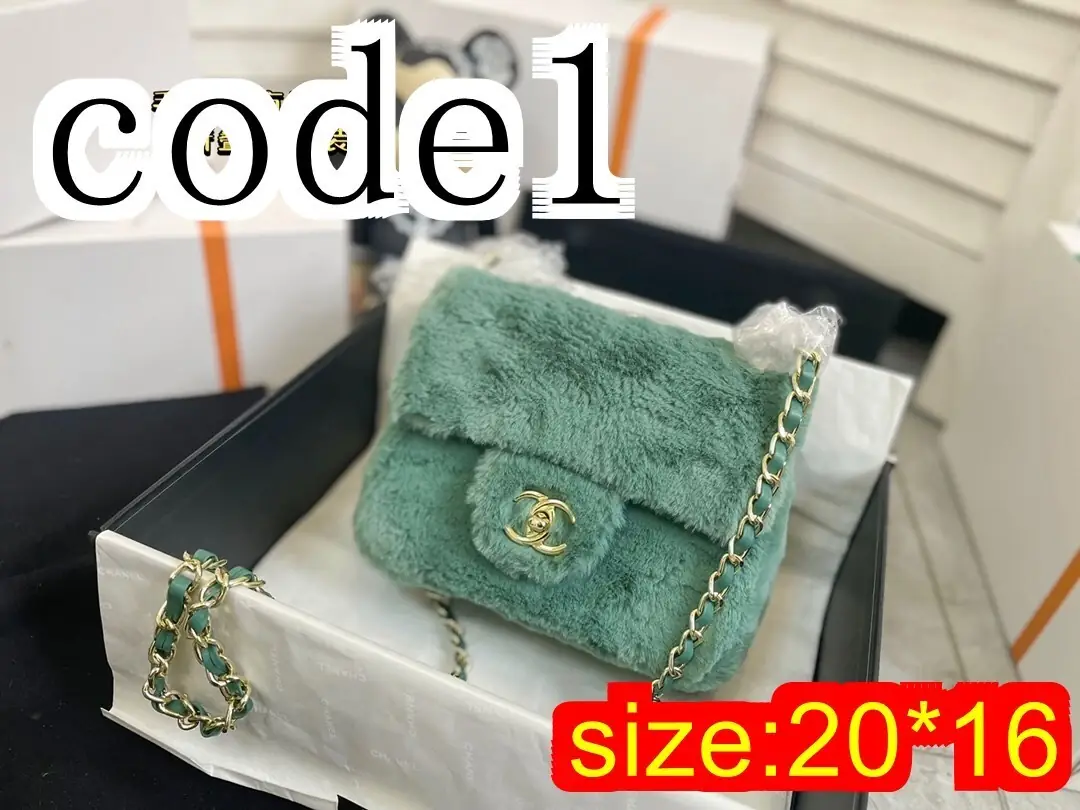 Kng1406 Chanel 315🤴🏾 44$ gallery