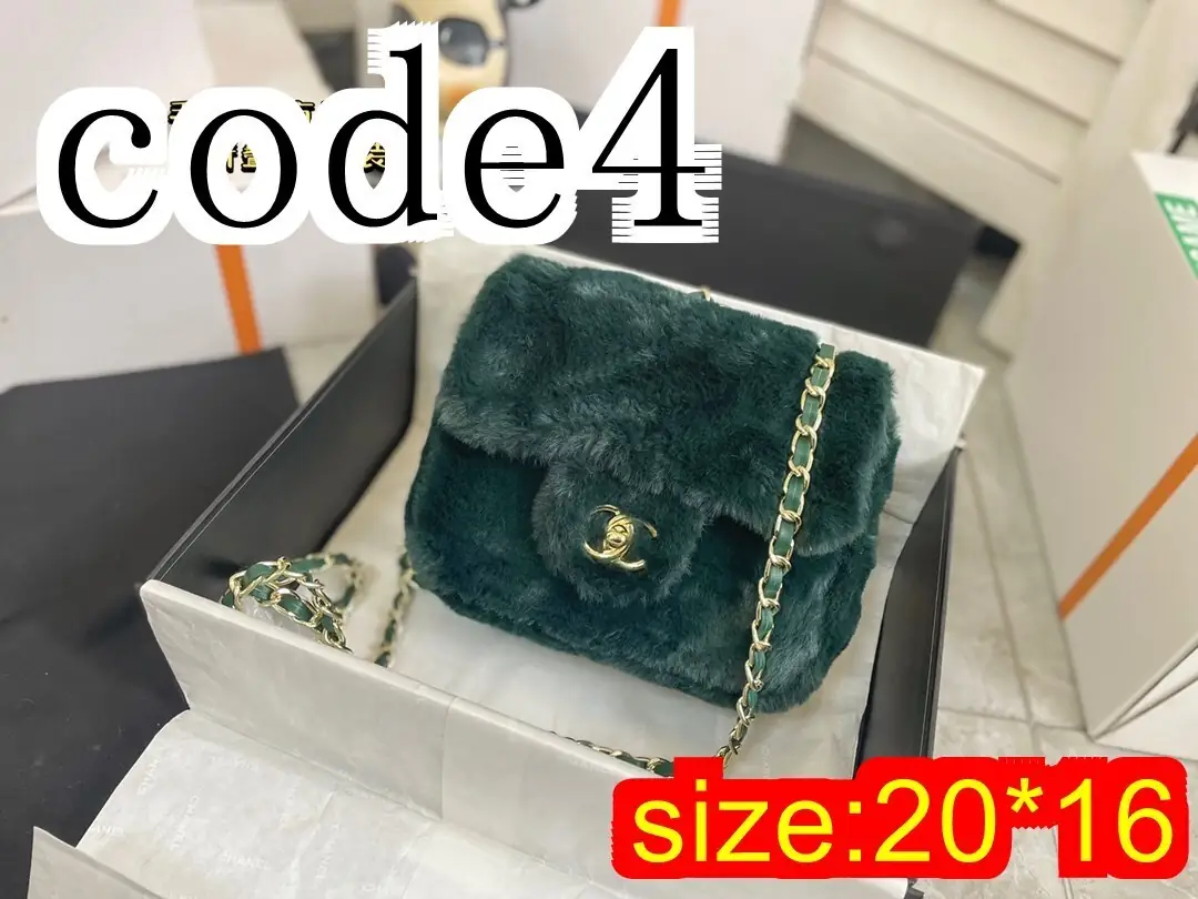 Kng1406 Chanel 315🤴🏾 44$ gallery