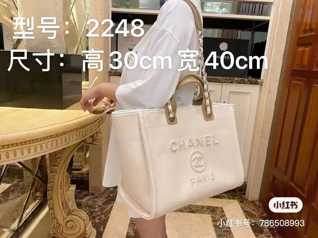 Kng20  Chanel 39.99$ gallery