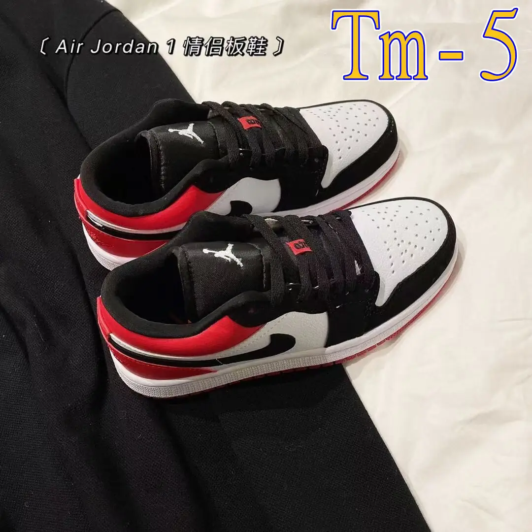 Kng25  NIKE Air Jordan  285🤴🏾 39$ gallery