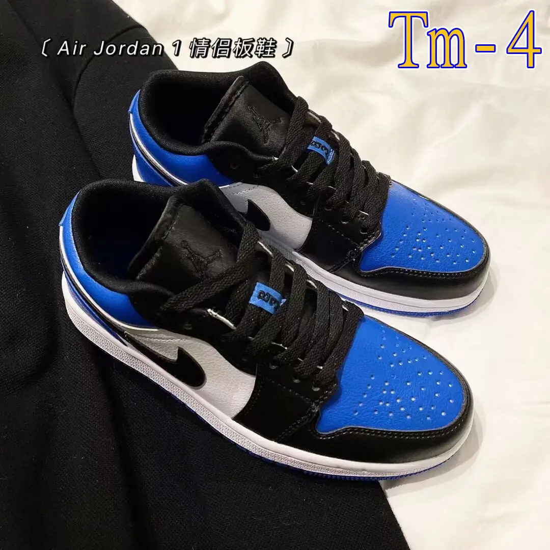 Kng25  NIKE Air Jordan  285🤴🏾 39$ gallery