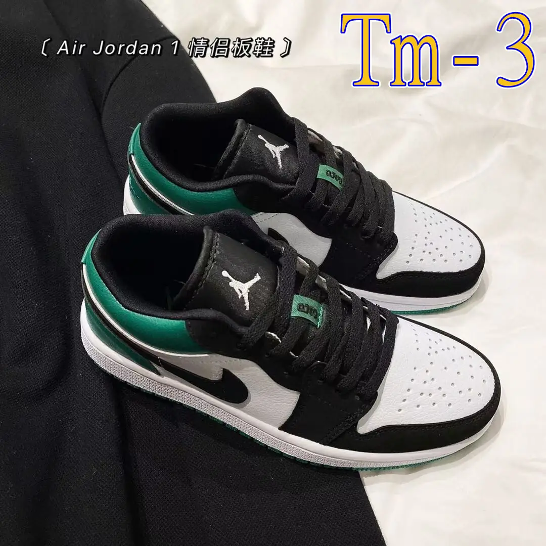 Kng25  NIKE Air Jordan  285🤴🏾 39$ gallery