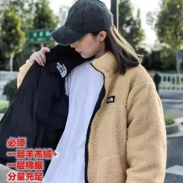 Kng2501 TNF 5A+ 55.99$ 430 gallery